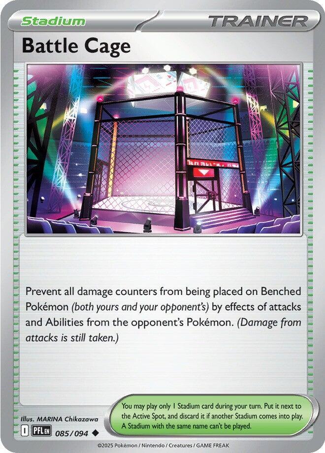 0085 Battle Cage Uncommon Phantasmal Flames