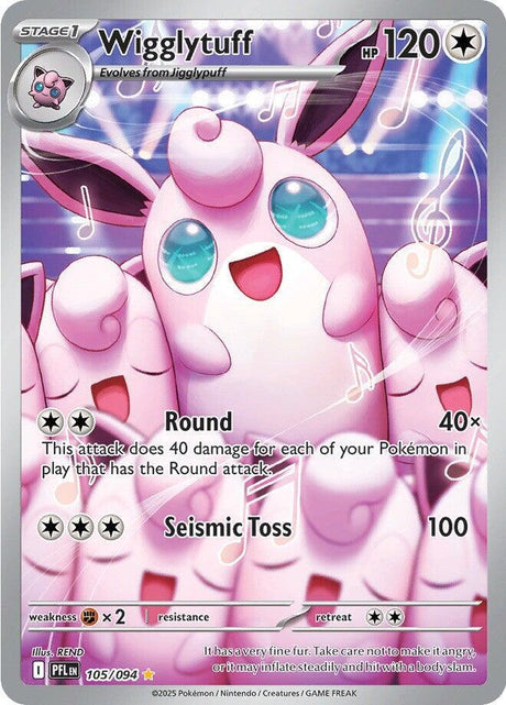 Wigglytuff Phantasmal Flames Illustration Rare #105