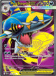 Mega Sharpedo ex UR #113
