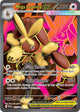 Mega Lopunny ex UR #115