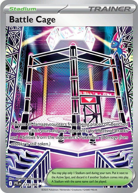 Battle Cage Phantasmal Flames Ultra Rare #116