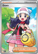 Dawn UR #118