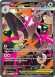Mega Lopunny ex SIR #128