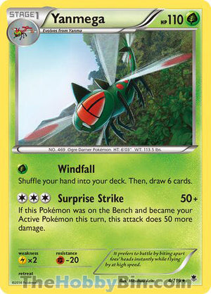 0004 Yanmega Rare Phantom Forces