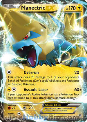 0023 Manectric EX Ultra Rare Phantom Forces
