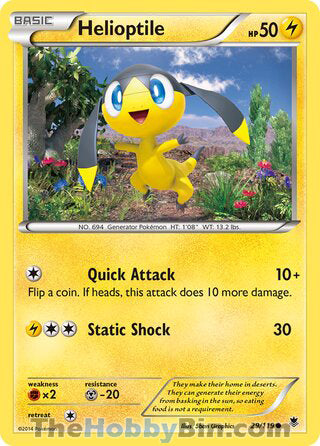Helioptile #29/119 Common - Phantom Forces Pokemon card