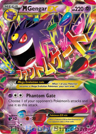 M Gengar EX #35/119 Ultra Rare - Phantom Forces Pokemon card