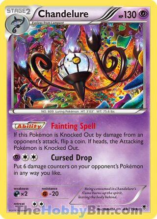 Chandelure #43/119 Holo Rare - Phantom Forces Pokemon card