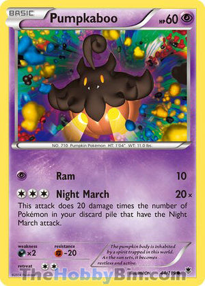 0044 Pumpkaboo Common Phantom Forces