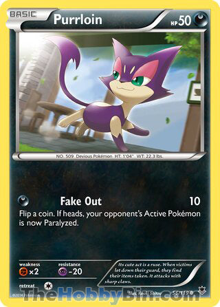 0056 Purrloin Common Phantom Forces