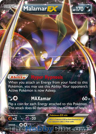 Malamar EX #58/119 Ultra Rare - Phantom Forces Pokemon card
