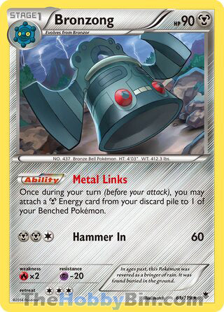 Bronzong #61/119 Rare - Phantom Forces Pokemon card