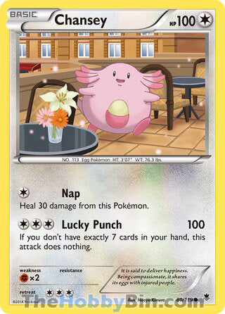Chansey #80/119 Common - Phantom Forces Pokemon card