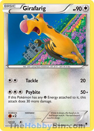 Girafarig Phantom Forces Uncommon #82/119