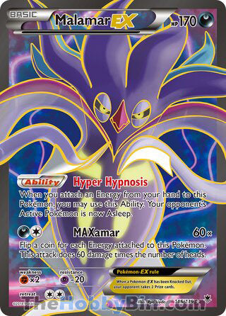 Malamar EX #115/119 Ultra Rare - Phantom Forces Pokemon card