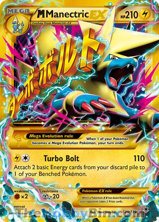 M Manectric EX #120/119 Secret Rare - Phantom Forces Pokemon card