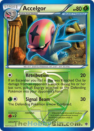 0008 Accelgor Rare Plasma Blast