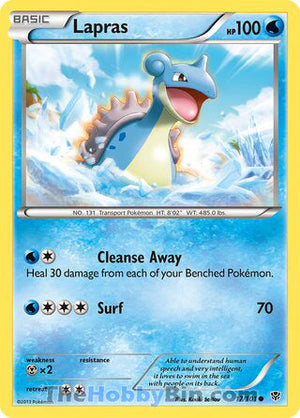 0017 Lapras Common Plasma Blast