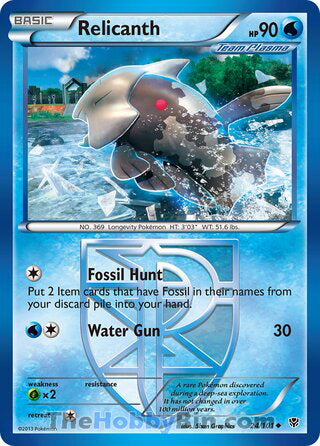 Relicanth Plasma Blast Uncommon #24/101