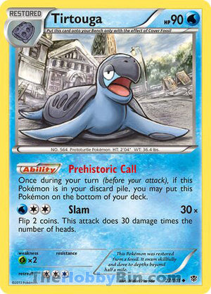 0027 Tirtouga Uncommon Plasma Blast