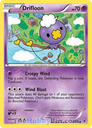 0034 Drifloon Common Plasma Blast