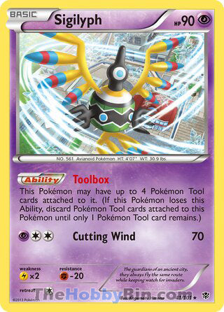 0041 Sigilyph Holo Rare Plasma Blast