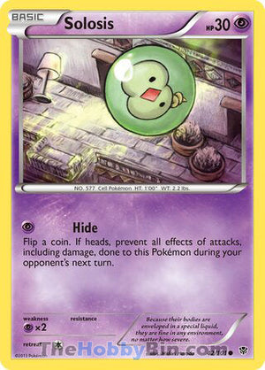 0042 Solosis Common Plasma Blast