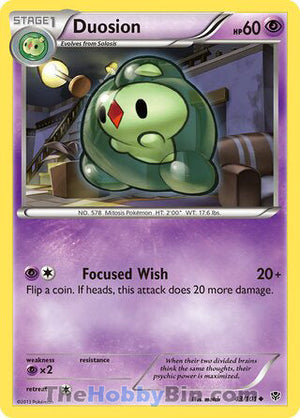 0043 Duosion Uncommon Plasma Blast