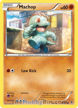 0047 Machop Common Plasma Blast