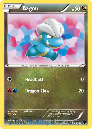 0062 Bagon Common Plasma Blast