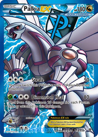 Palkia EX #100 Ultra Rare
