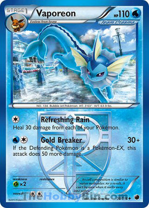 0020 Vaporeon Uncommon Plasma Freeze