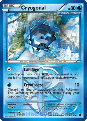0030 Cryogonal Uncommon Plasma Freeze