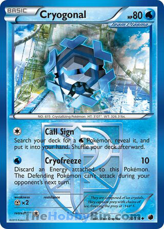 Cryogonal Plasma Freeze Uncommon #30/116