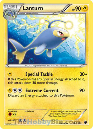 0036 Lanturn Uncommon Plasma Freeze