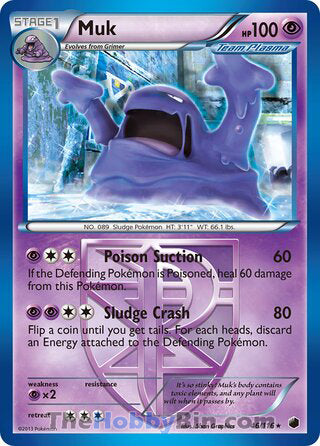 Muk Plasma Freeze Rare #46/116