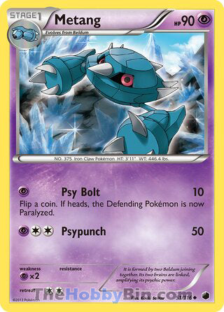 Metang #51/116 Uncommon - Plasma Freeze Pokemon card