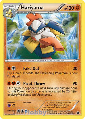 0063 Hariyama Rare Plasma Freeze
