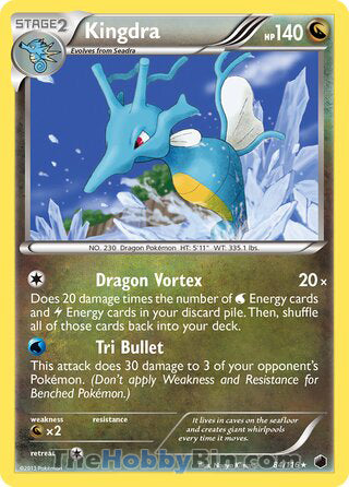 Kingdra Plasma Freeze Holo Rare #84/116