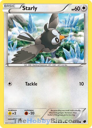 0095 Starly Common Plasma Freeze
