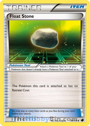 0099 Float Stone Uncommon Plasma Freeze