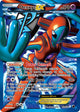 Deoxys EX UR #111