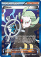 Ghetsis UR #115