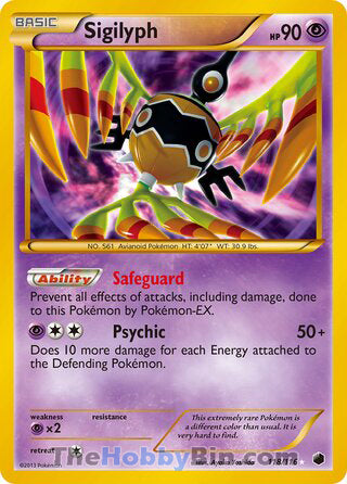 Sigilyph Plasma Freeze Secret Rare #118/116