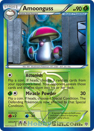 Amoonguss Plasma Storm Uncommon #13/135