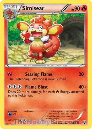 0020 Simisear Uncommon Plasma Storm