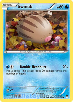 0026 Swinub Common Plasma Storm
