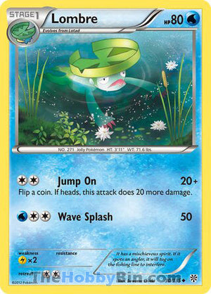 0030 Lombre Uncommon Plasma Storm