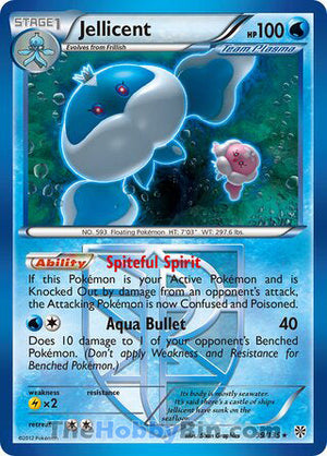0039 Jellicent Rare Plasma Storm