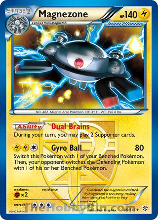 Magnezone #46/135 Holo Rare - Plasma Storm Pokemon card